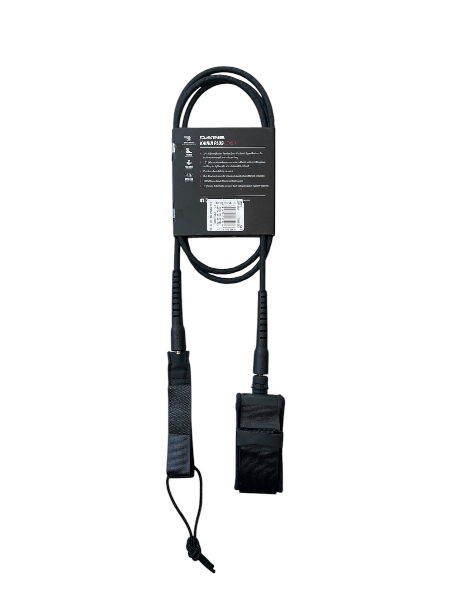 DK Kainui Plus 6' X 1/4" - Black/Grey