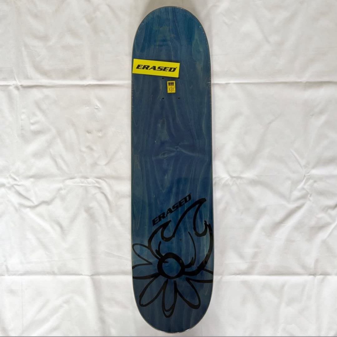 Erased You Cant Stop White Skateboard Deck 8.38"
