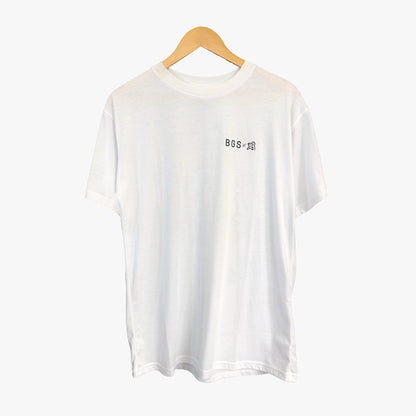 BGS Barong Men Tee White